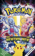 [P�rmen p� Pok�mon the Movie]
