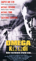 [P�rmen p� The Omega Code]