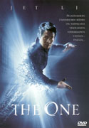 [P�rmen p� The One]