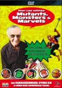 [P�rmen p� Stan Lee's Mutants Monsters and Marvels]