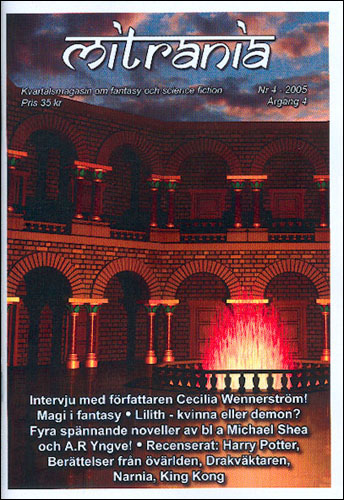 [P�rmen p� Mitrania 4/2005]